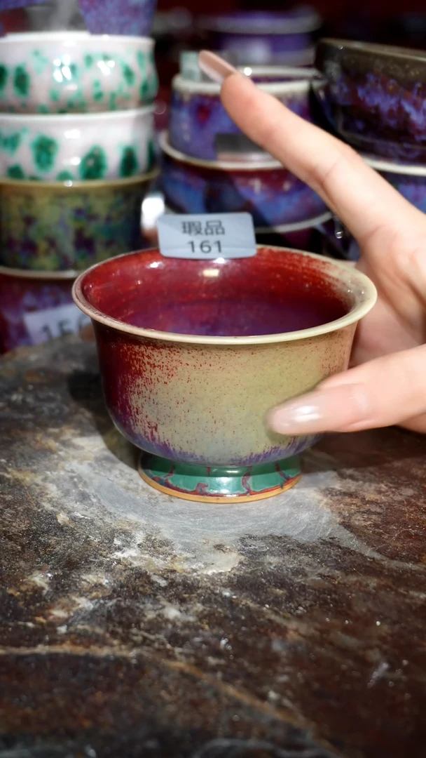 摆件精品窑变钧瓷茶器