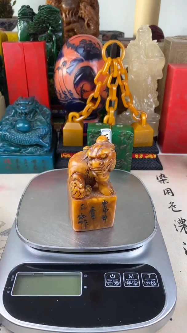 寿山石印石11寿山石