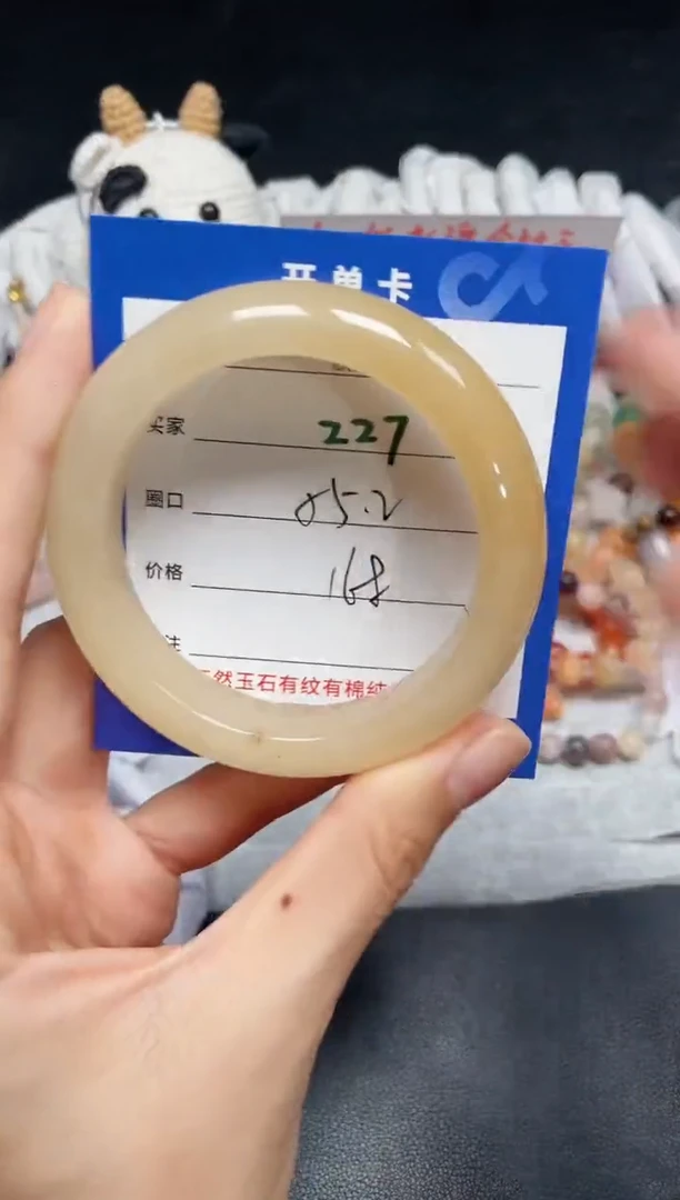 【闪购商品】石英质玉手镯未镶嵌227