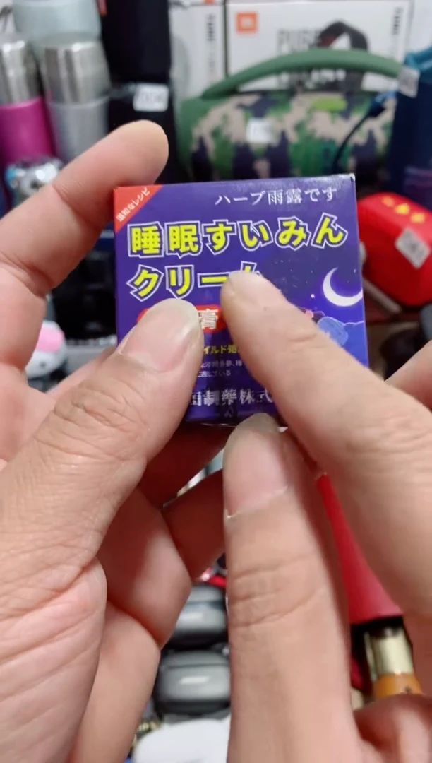 瓷片闪购商品如图所示
