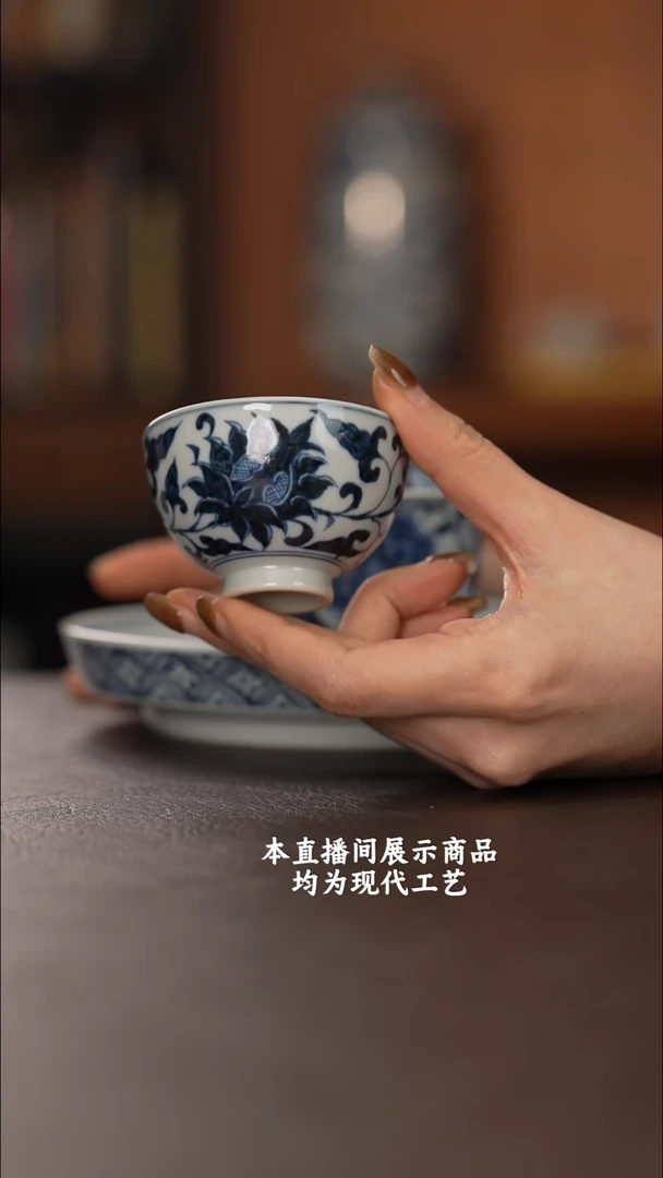 杯古蓝堂之精美茶器