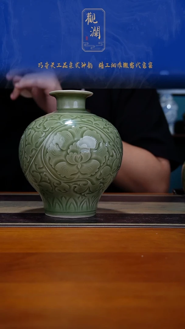 耀州窑博物馆复刻=冯艳丽鼓腹尊一个