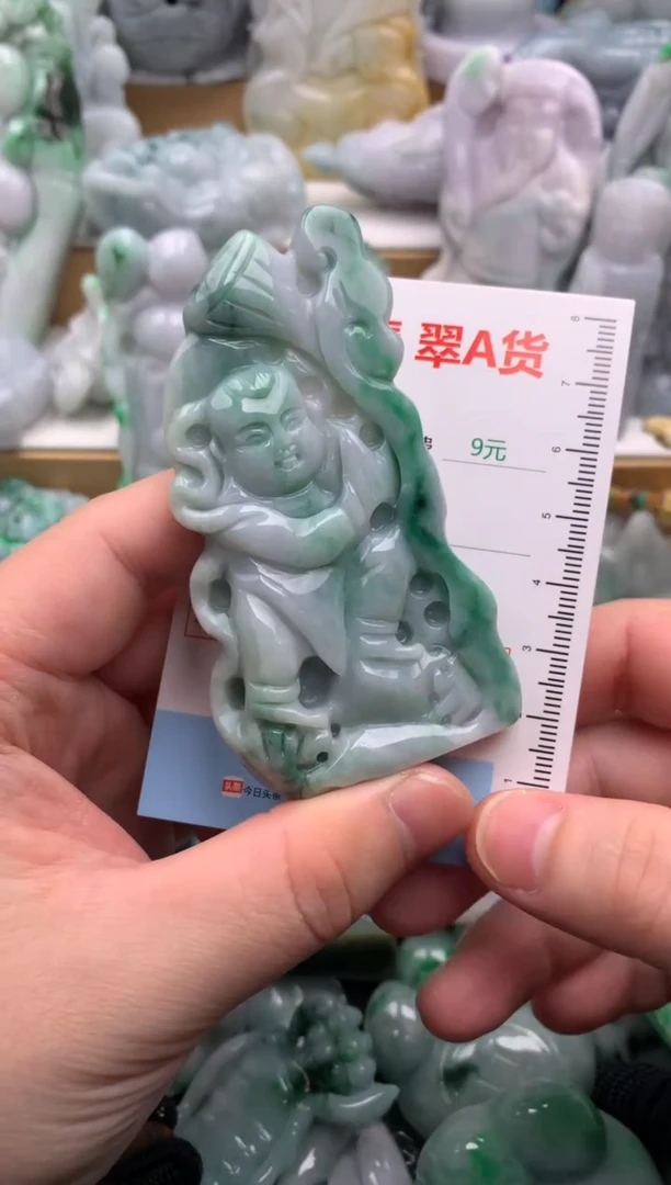 吊坠(不含链)未镶嵌翡翠1
