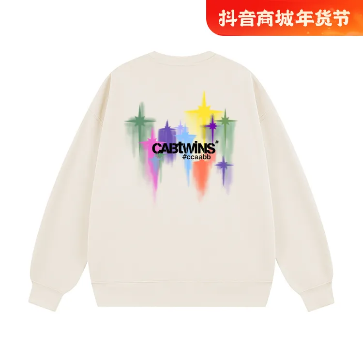 i.t【ccaabb】时尚简约男款卫衣圆领套头长袖上衣潮牌CABSWYACY006L