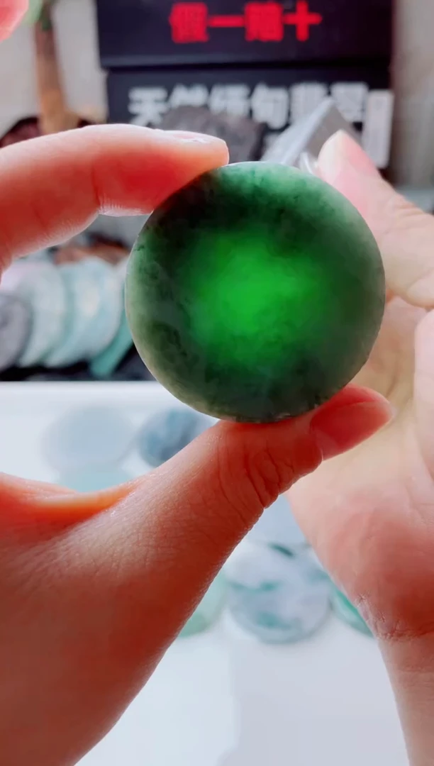 翡翠未镶嵌颈饰865.....