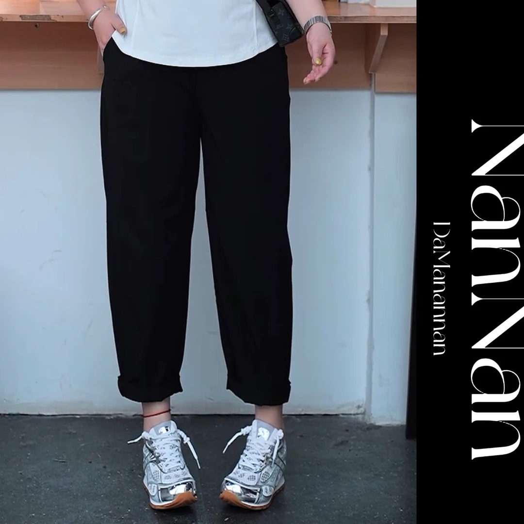 【楠楠推荐】夏季新款松紧腰面膜萝卜裤C2102