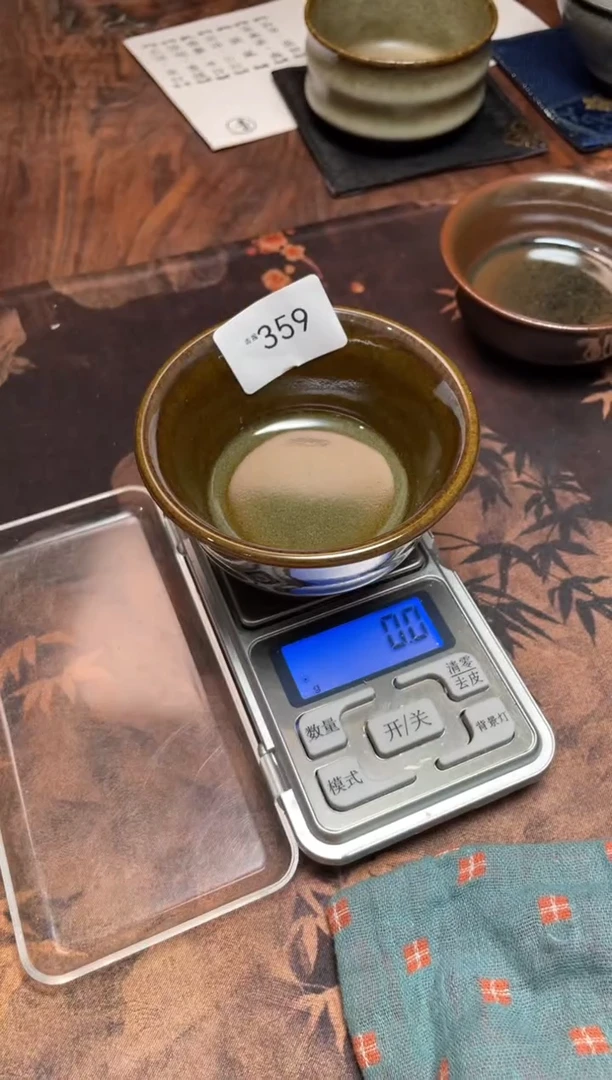 【闪购商品】茶盏359 福临号建盏主人杯