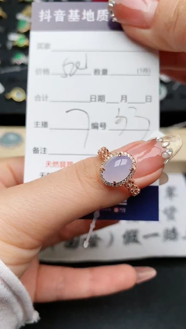 【闪购商品】翡翠戒指银S925镶嵌.........