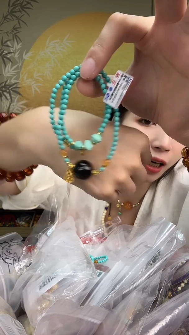 裸石琥珀未镶嵌A0718天然蜜蜡