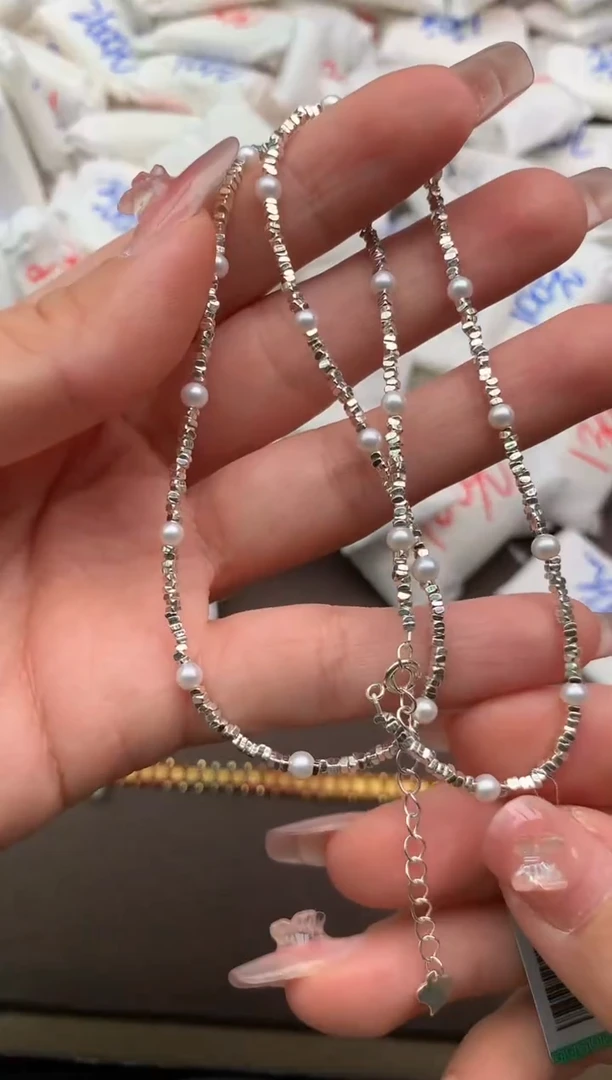 淡水珍珠未镶嵌颈饰一