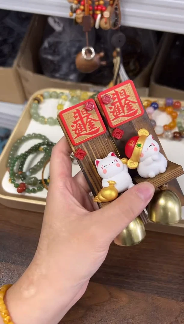 天然辰砂含辰砂招财猫铃铛贴多样发其一[0818]