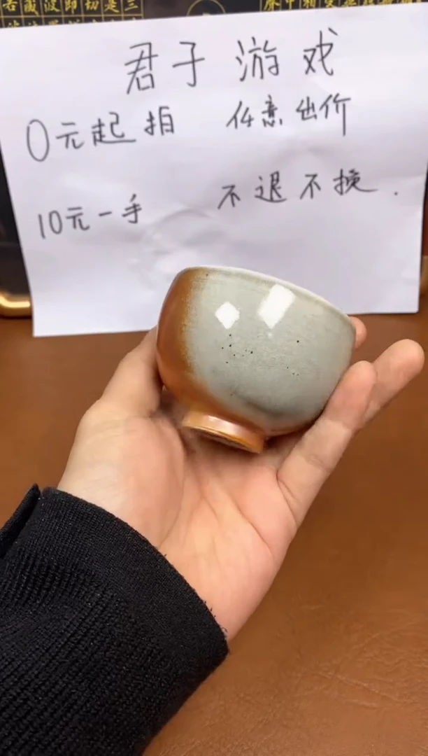 【闪购商品】观寂茶器柴烧专拍链接913