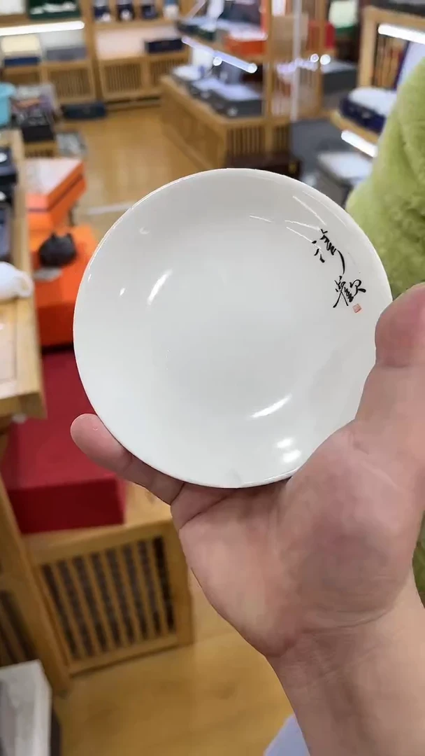 【闪购商品】岩传茶具岩传茶具@