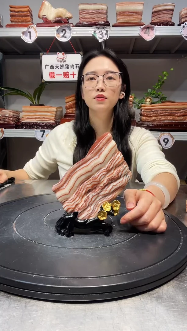 石材天然石材柳州猪肉石13.5-9-2