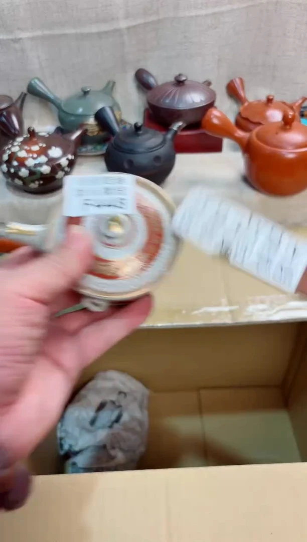 当**路445回流茶壶回流茶壶