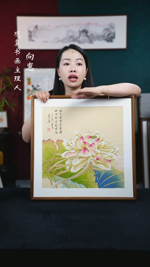 书法青石59-荷花-53*53绘画-手绘同款