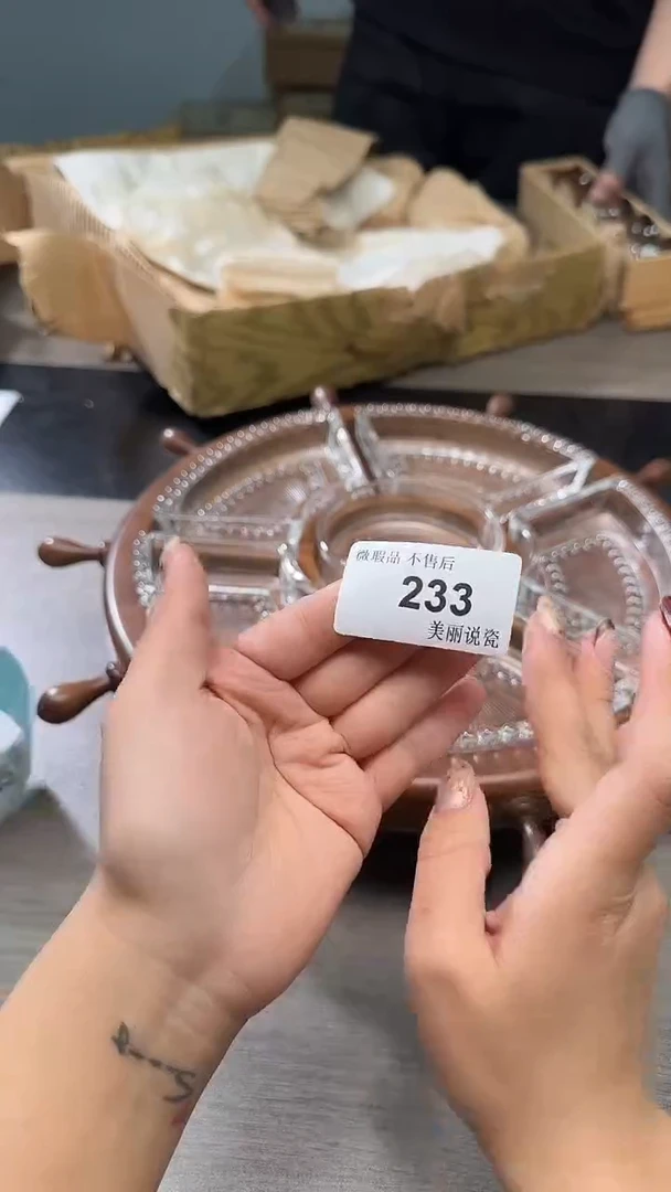 瓷片朱***茶233瓷片瓷片瓷片瓷片