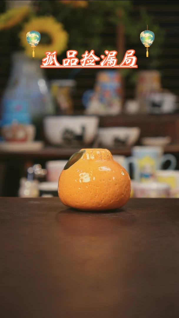 【闪购商品】杯景德镇可爱设计师款陶瓷