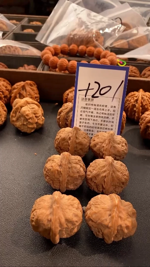 把件文玩核桃战马