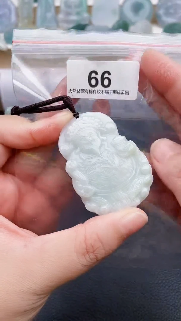 颈饰未镶嵌翡翠天然缅甸翡翠A货66