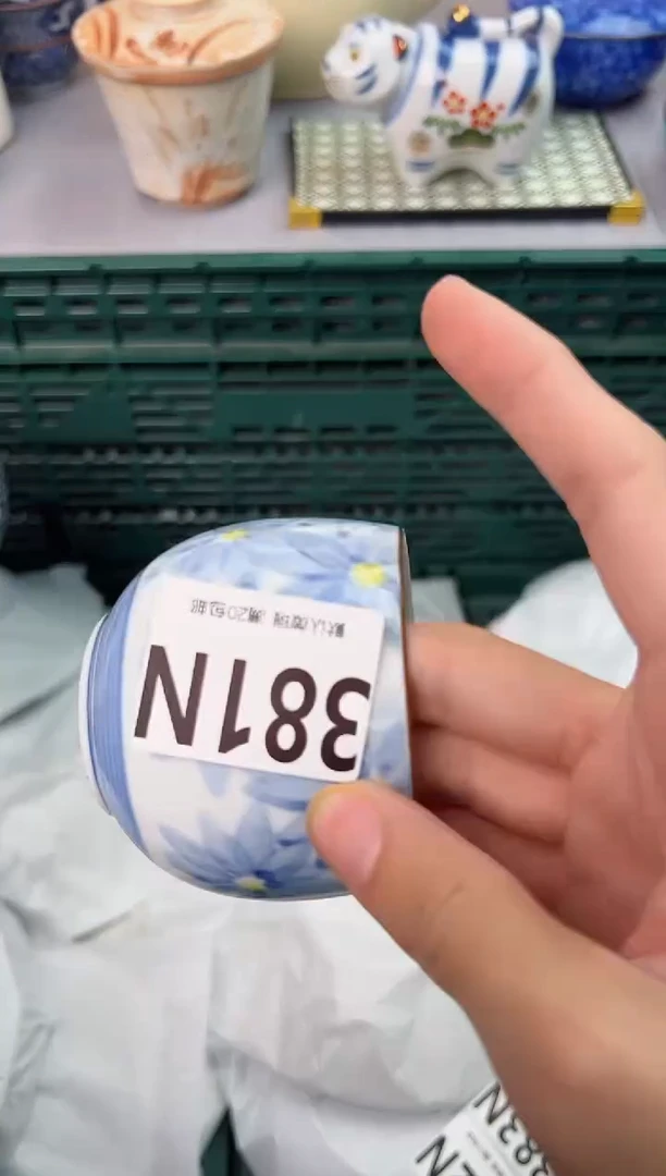 【闪购商品】碗381N瓷器瓷器瓷器瓷器