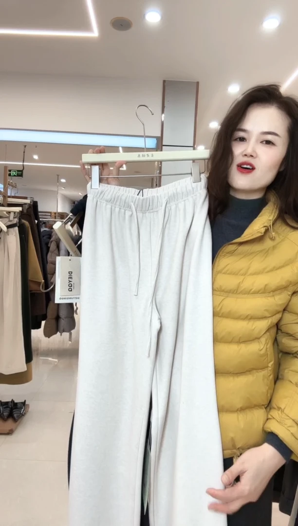 垂感时尚百搭气质休闲裤