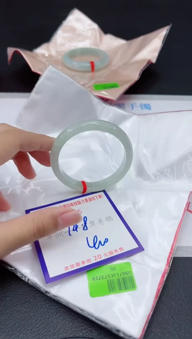 翡翠手镯未镶嵌1111111111