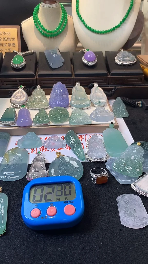 未镶嵌定制翡翠可***～5004毛货不退不换