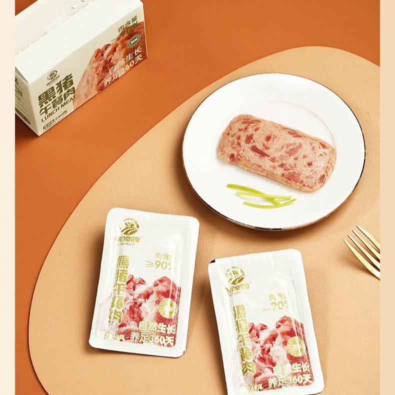 【单盒试吃】黑猪午餐肉甄选食材肉源纯粹风味纯正单片装盒装即食