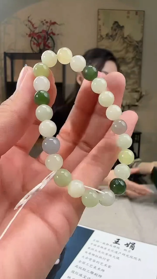【闪购商品】和田玉手串未镶嵌多样性发货拍一发一
