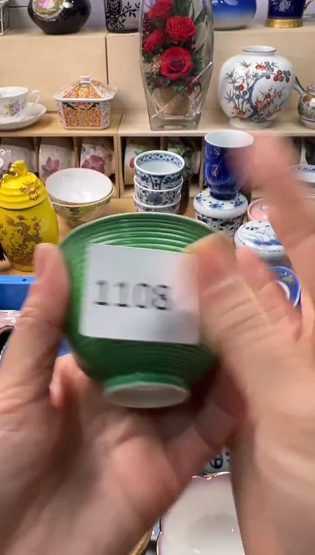 瓷片繁****~你好你好你好你好你好你好你好