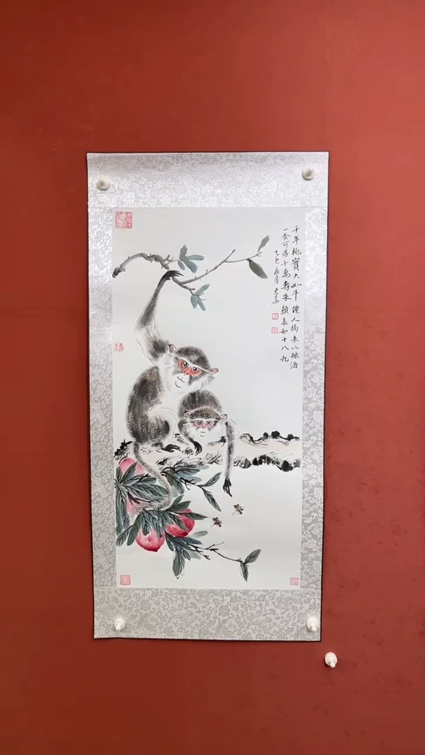 国画老师创作作品  21