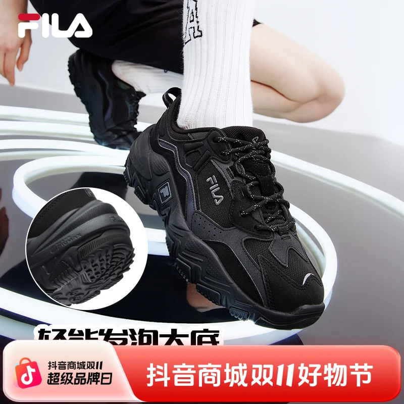 【掠夺者2.0】FILA斐乐情侣时尚百搭休闲运动鞋多巴胺男女美式鞋子