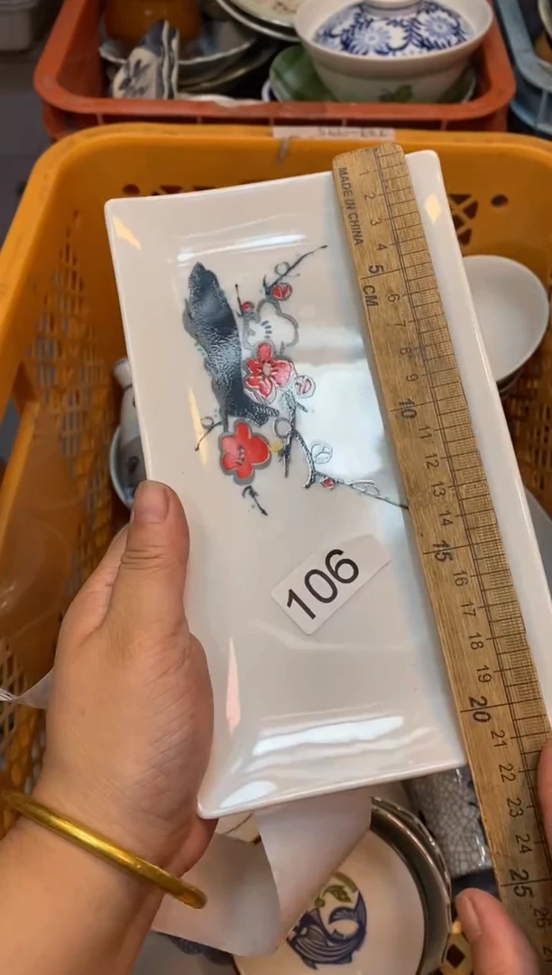 瓷片55555555555555555