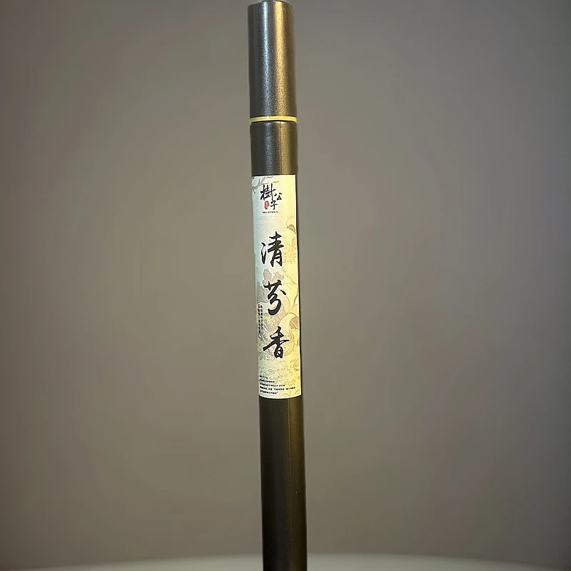 清芳香线香10克装室内熏香