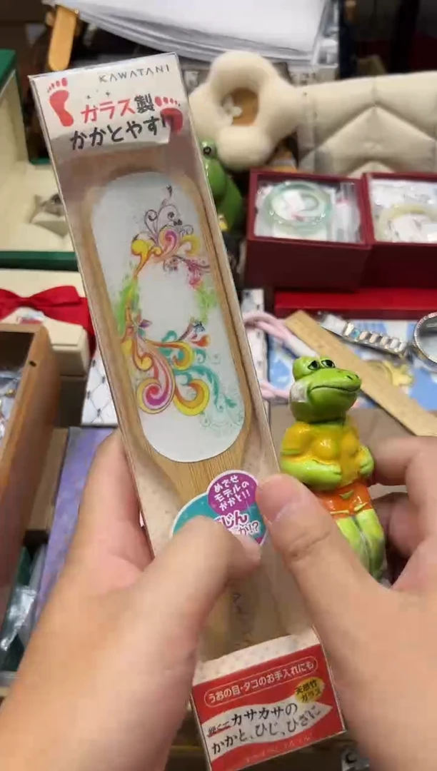 瓷片..全球寻宝高端瓷儿@@