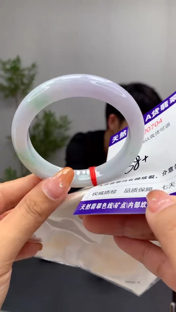 未镶嵌手镯翡翠天然缅甸A货翡翠