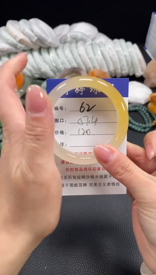 未镶嵌手镯石英质玉爱****?57