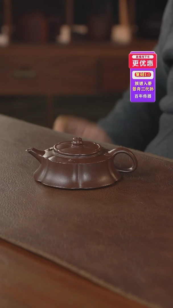 茶壶紫砂紫砂壶紫砂壶