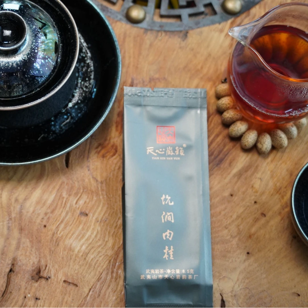 品鉴六泡装武夷岩茶坑涧肉桂
