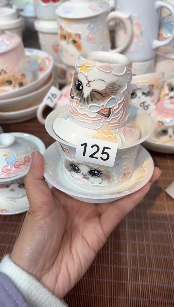 125号号号号号号号