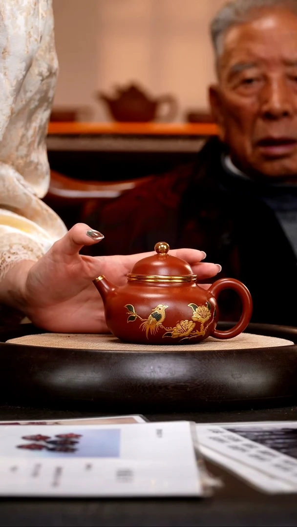 茶壶紫砂SDH24 容天  大红袍   250cc