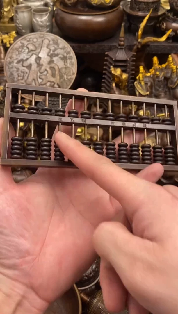 1案台摆件 物品摆件