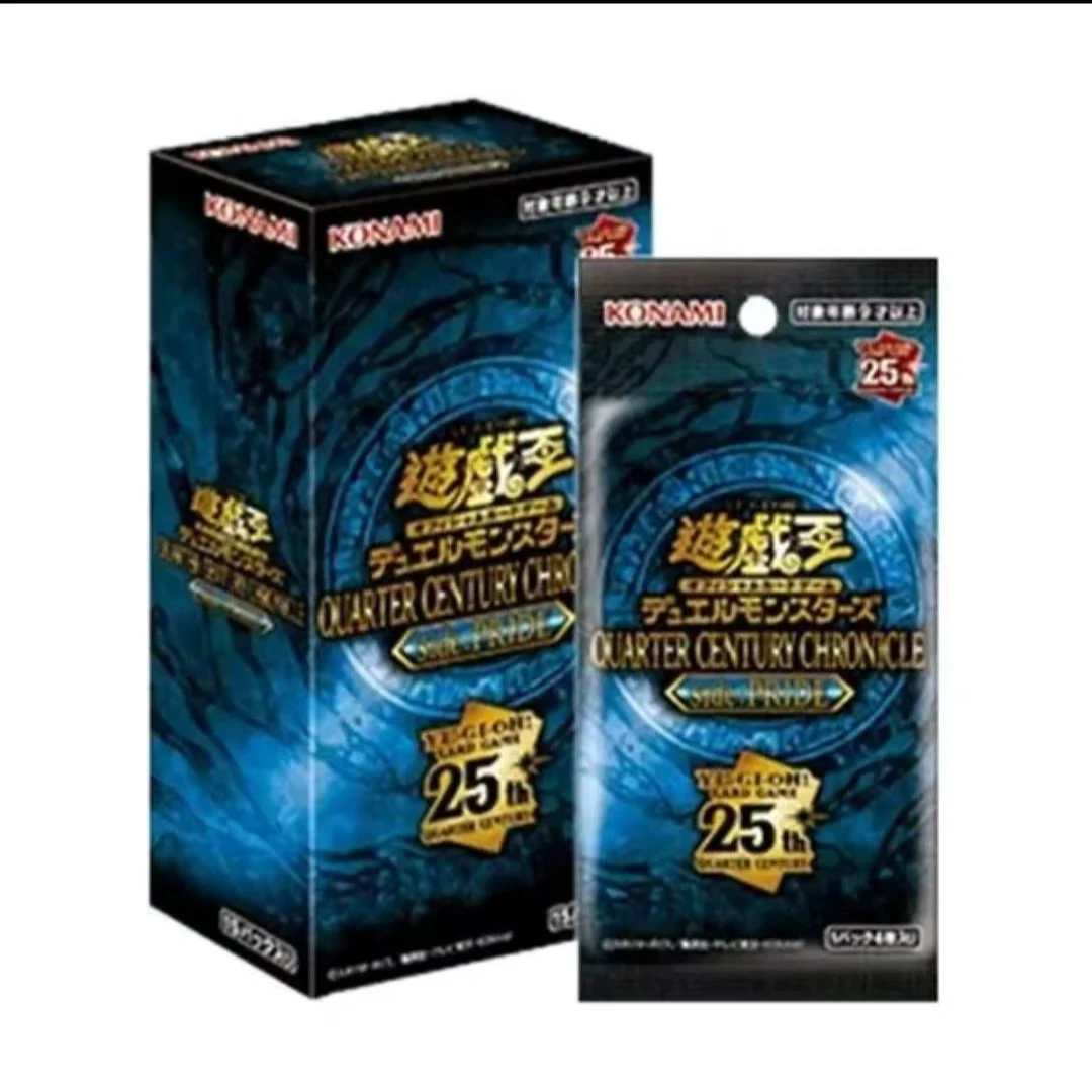 【游戏王】桉桉拆卡 国港QCCP 叠叠乐（下单即同意代拆）