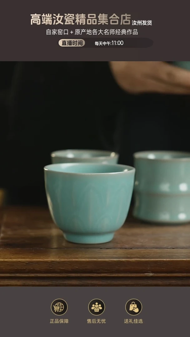 杯子莲瓣杯.....