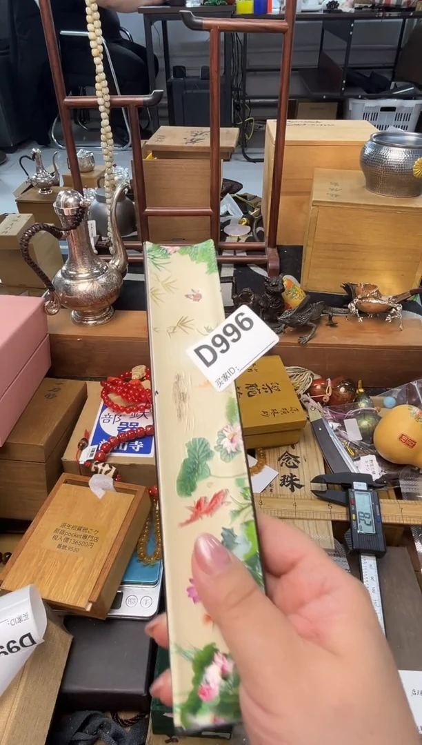 瓷片D996炎美壹号铺质量保证