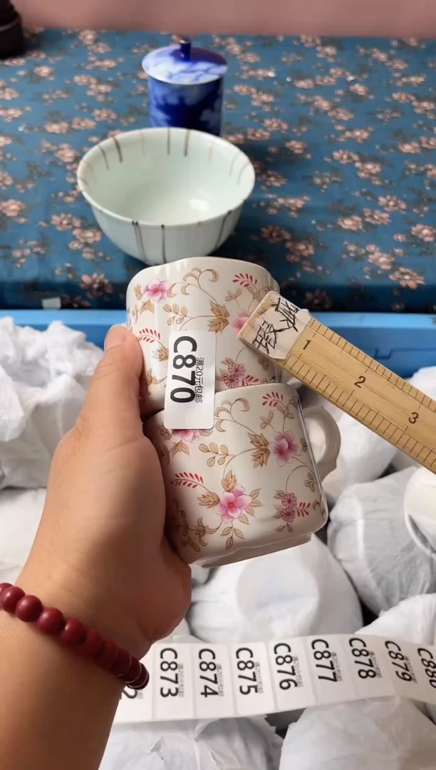 瓷片刘*瓷器瓷器C870