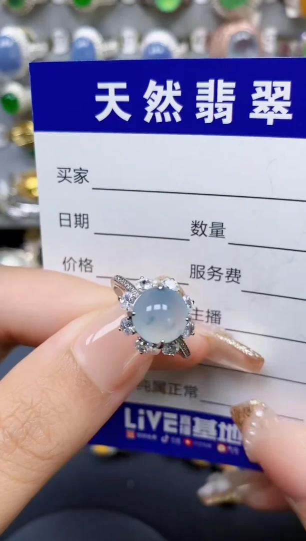 翡翠戒指银S925镶嵌250