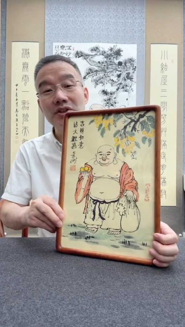 书法景洲：