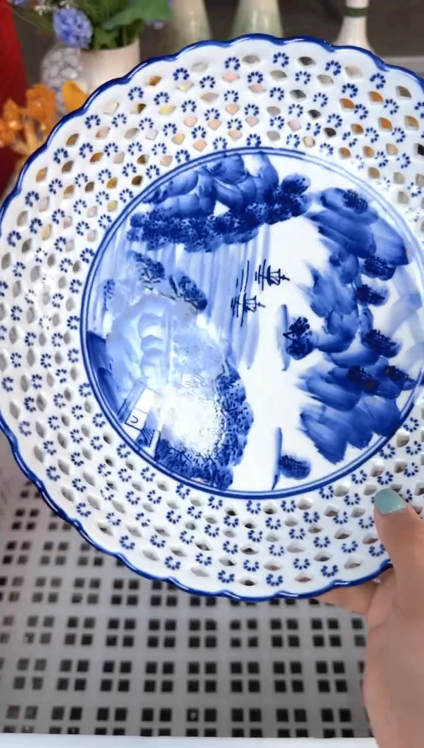 瓷片964默认微瑕15包邮库存1件